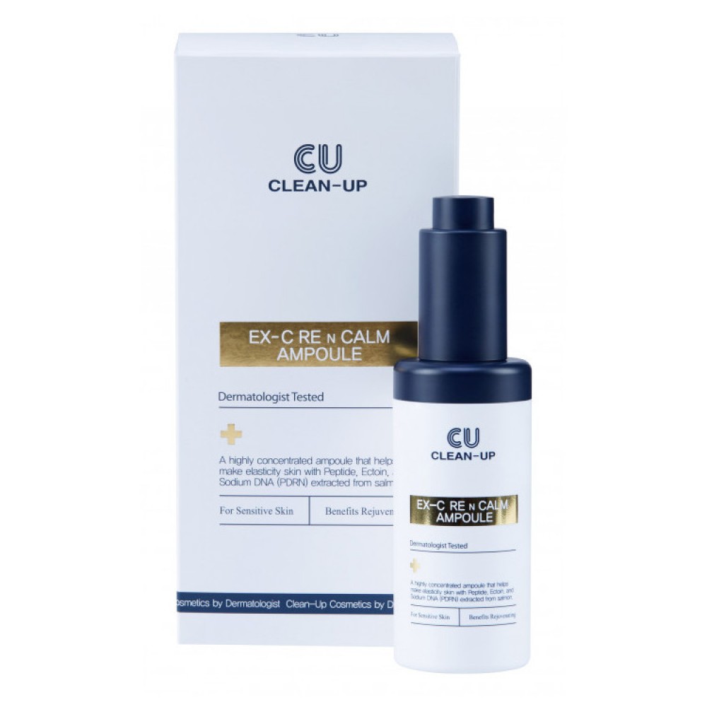 Концентрированная лифтинг-сыворотка CUSKIN Clean-Up Ex-C RE N Calm Ampoule, 30 мл